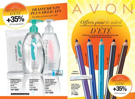 AVON Tunisie .